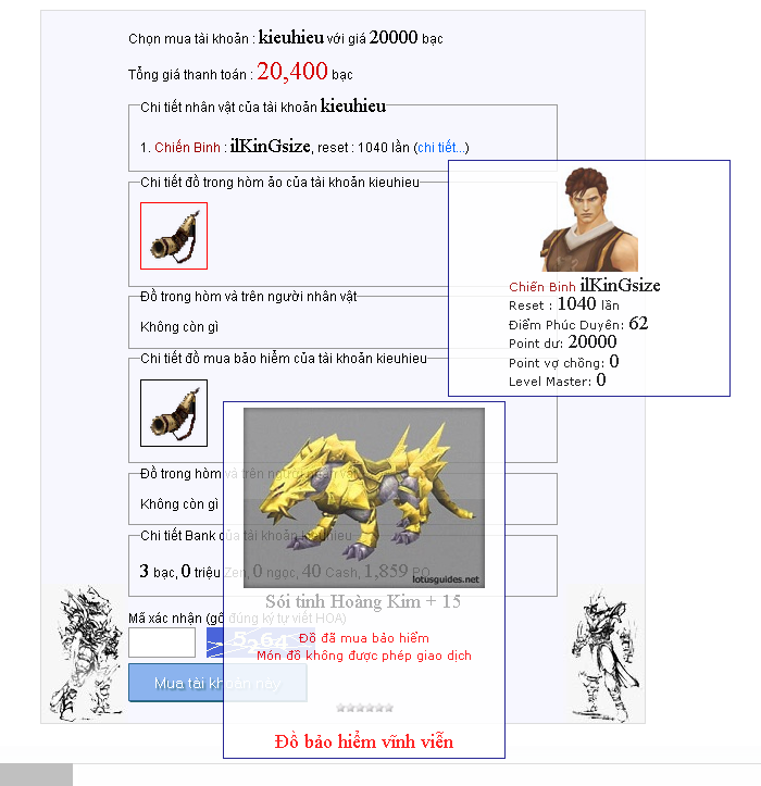 123.png