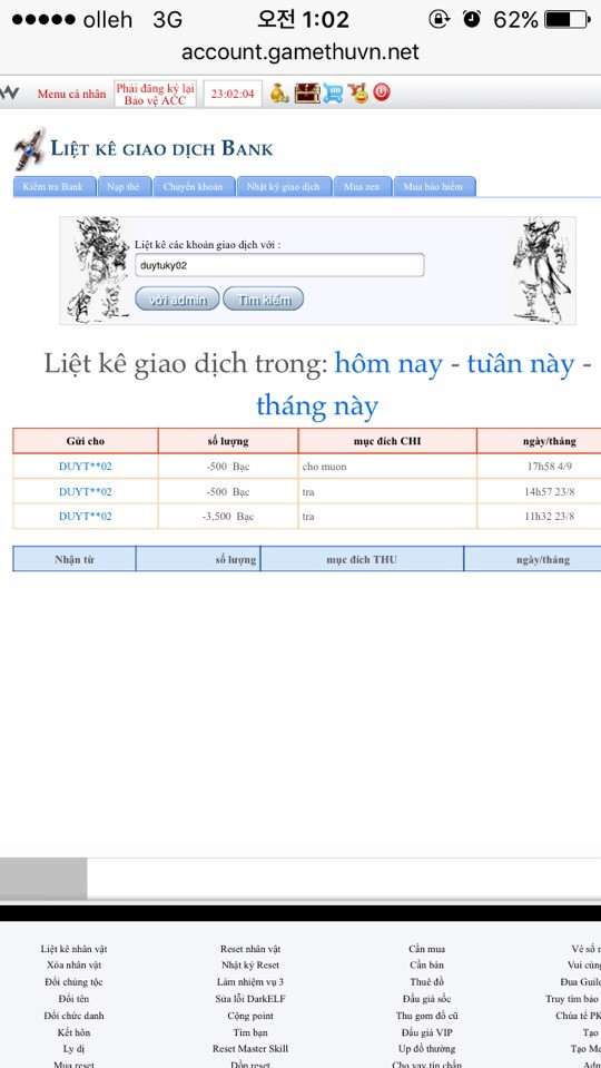 1445894538445_23295.jpg