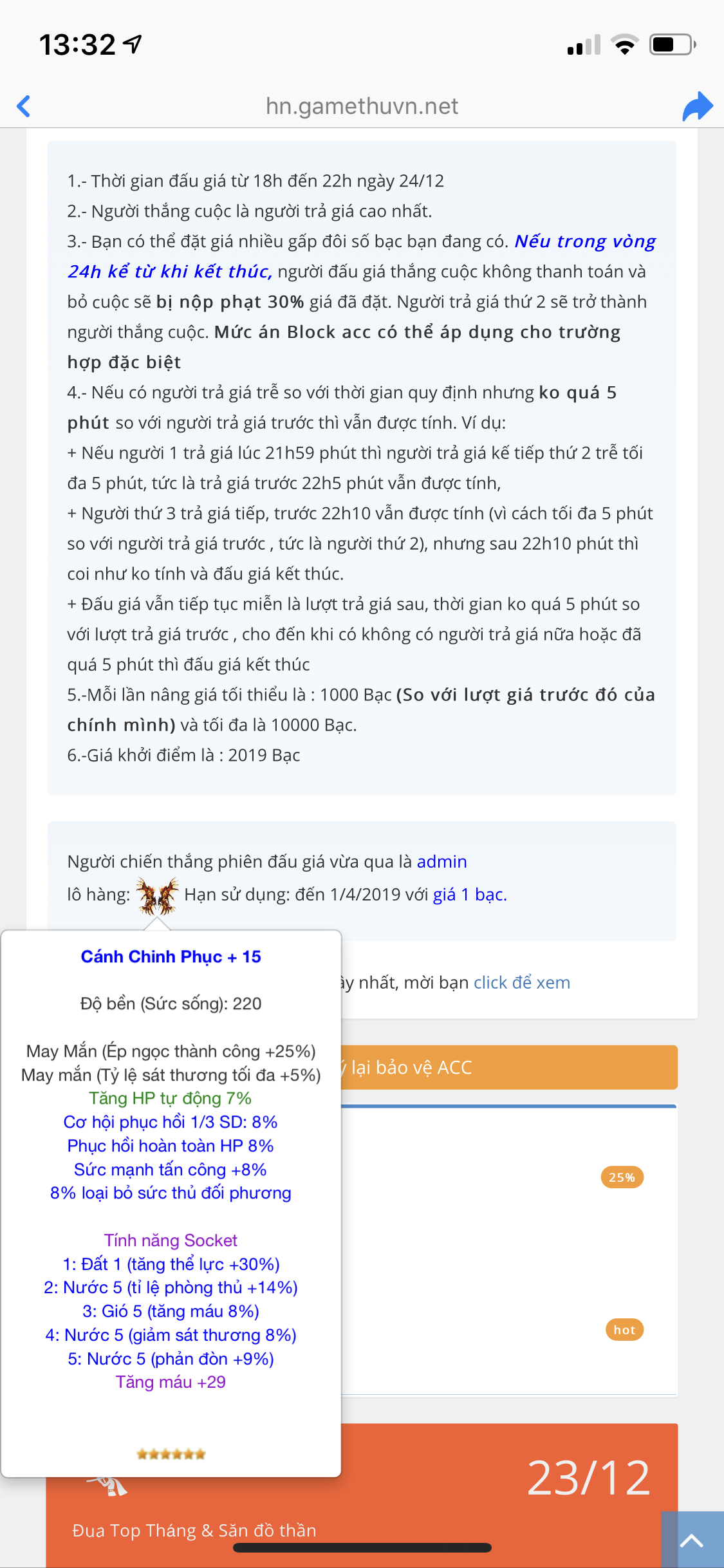 AD0286DC-70C2-4C1A-AEED-2EEF2DDAA5FF.png