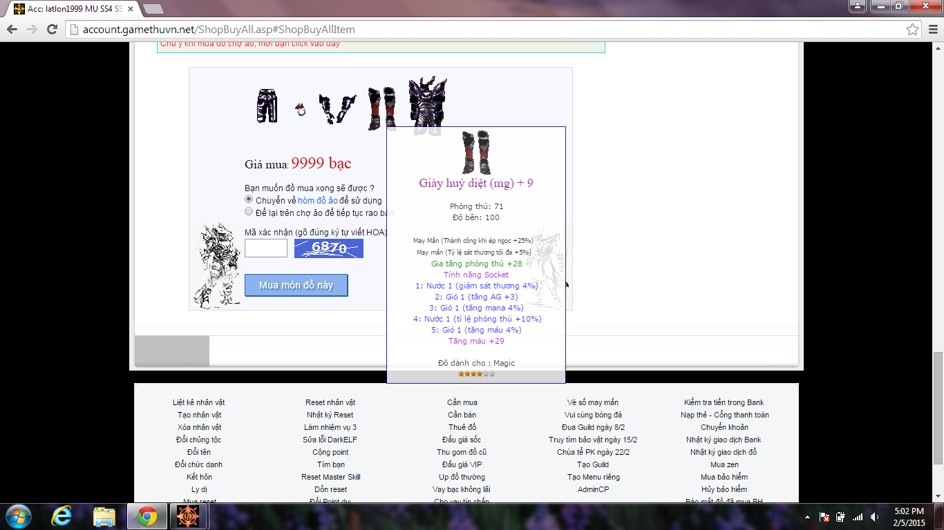 huy.png