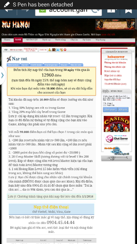 IMG_20150925_1.png