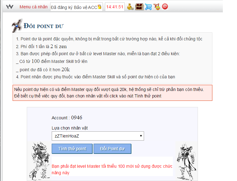 Point Dư.png