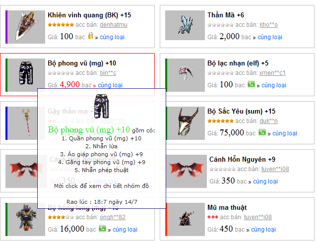 rẻ.png