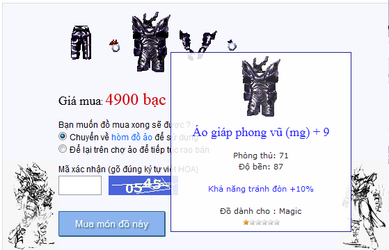 rẻ2.png