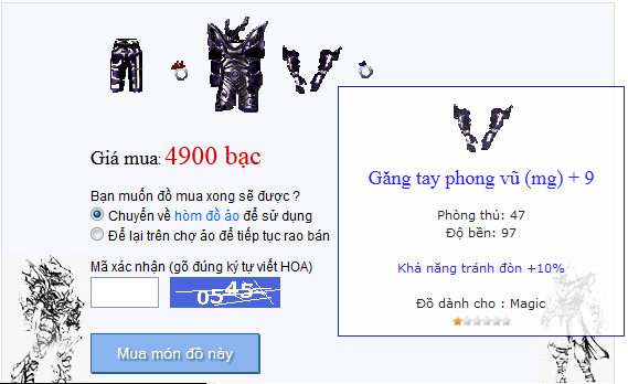 rẻ3.png