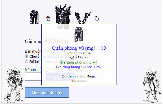 rẻ5.png