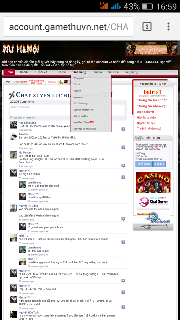 Screenshot_2015-06-11-16-59-53.png