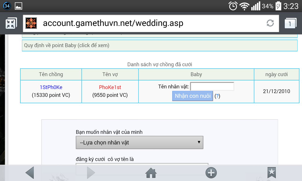 Screenshot_2015-07-28-03-23-35.png