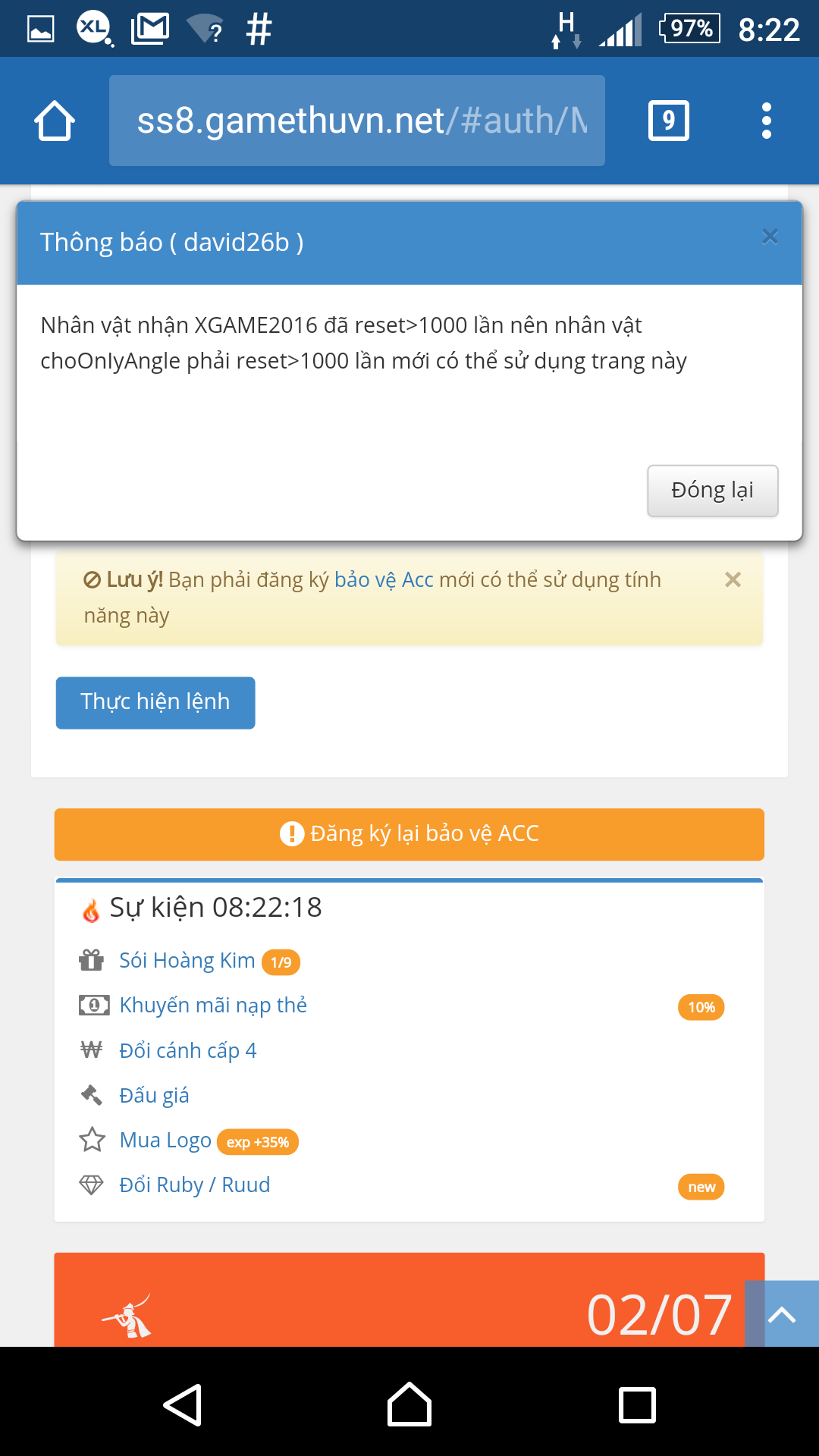 Screenshot_2017-06-30-08-22-21.png