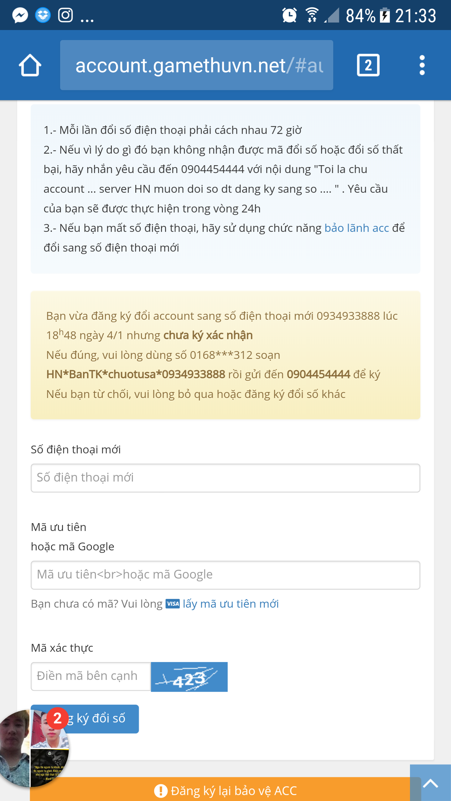 Screenshot_20180105-213351.png