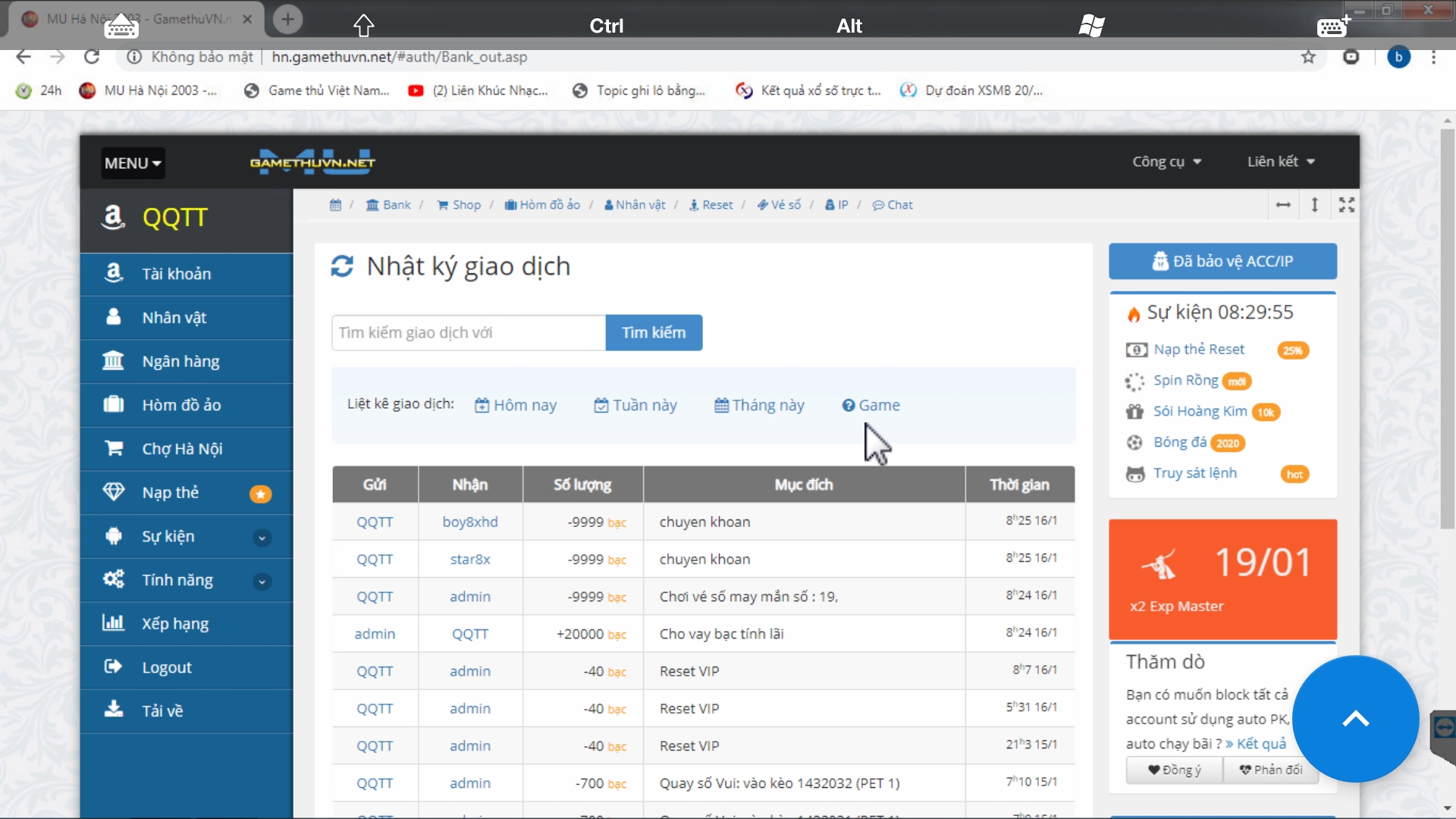 Screenshot_2020-01-16-08-29-56-102_com.teamviewer.teamviewer.market.mobile.jpg