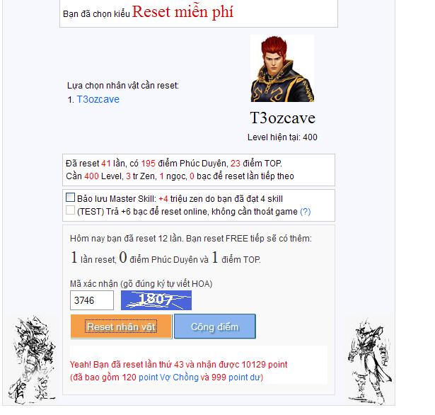 sk11.JPG