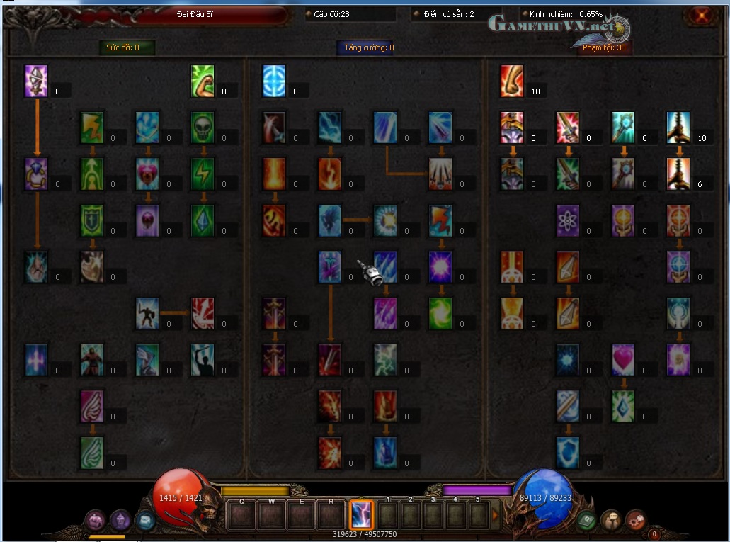 SKILL.jpg