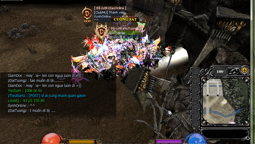 troll;l.png