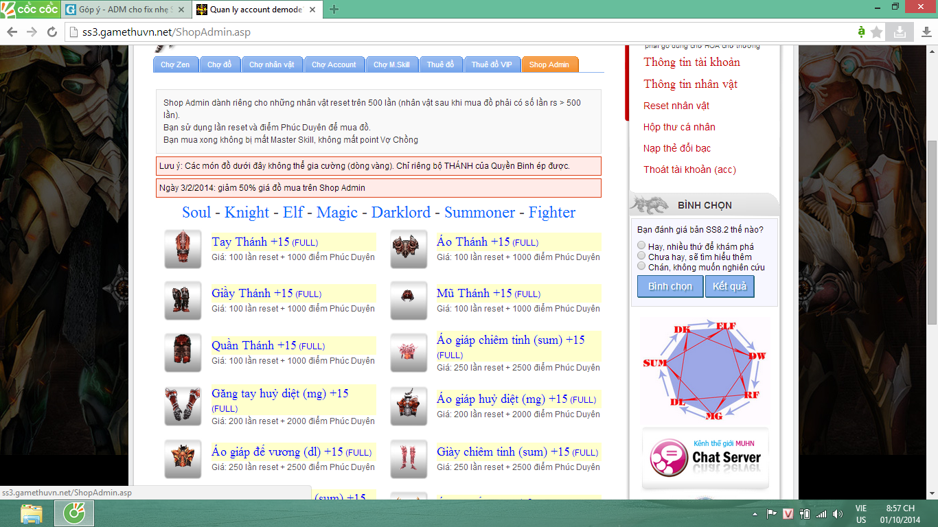 upload_2014-10-1_20-58-47.png