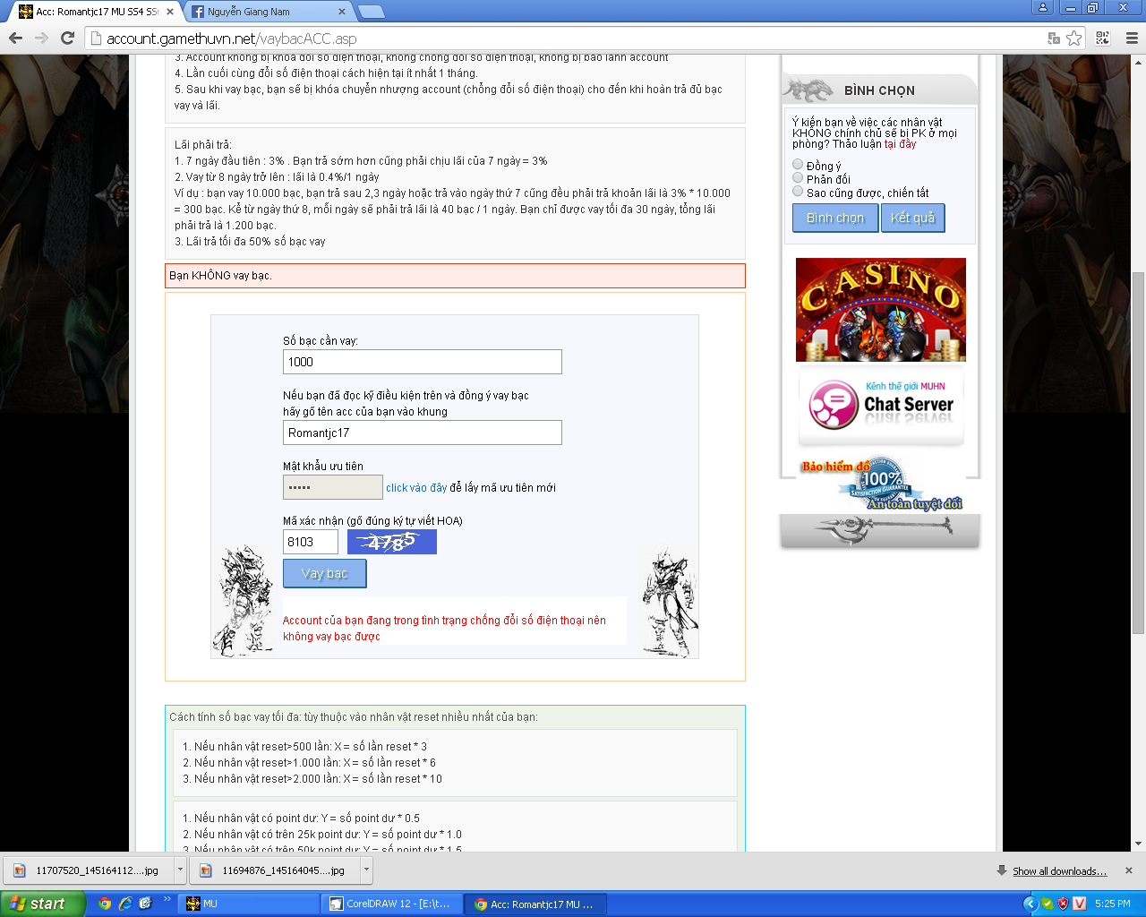 upload_2015-7-13_17-28-58.png