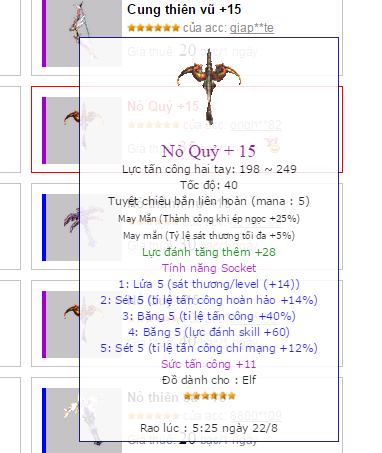 upload_2015-8-23_9-3-17.png