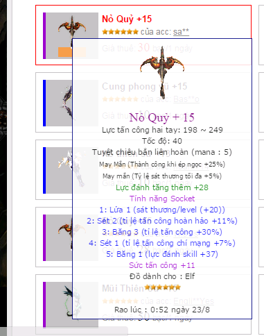 upload_2015-8-23_9-4-1.png