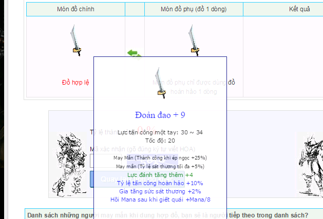 upload_2015-8-6_23-43-8.png