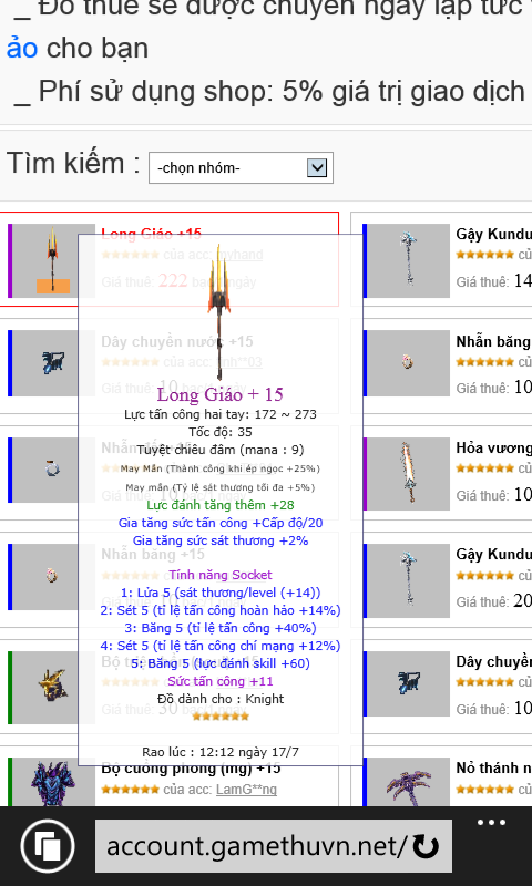 wp_ss_20150717_0001.png