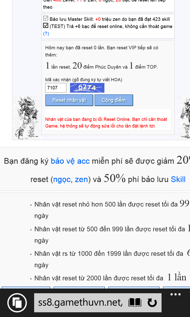 wp_ss_20150914_0001.png