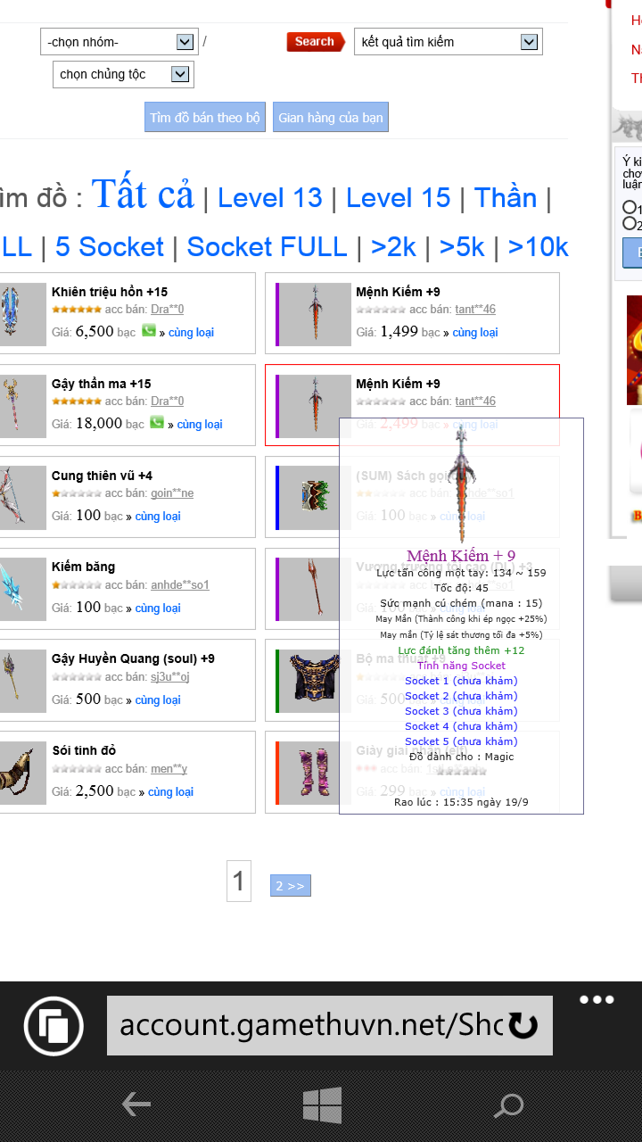 wp_ss_20150919_0001.png