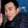 Tiến Lủi